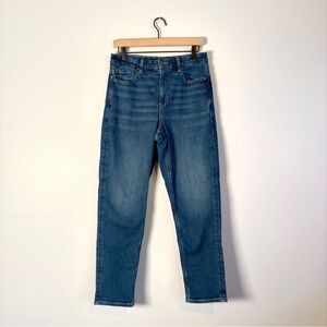 American Eagle Curvy High Rise Stretch Mom Jean